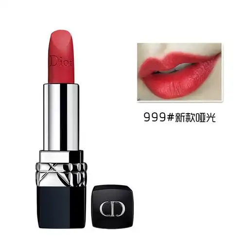 dior迪奥口红 烈艳蓝金魅惑粉漾闪亮女士不掉色 变色唇膏 烈焰蓝金