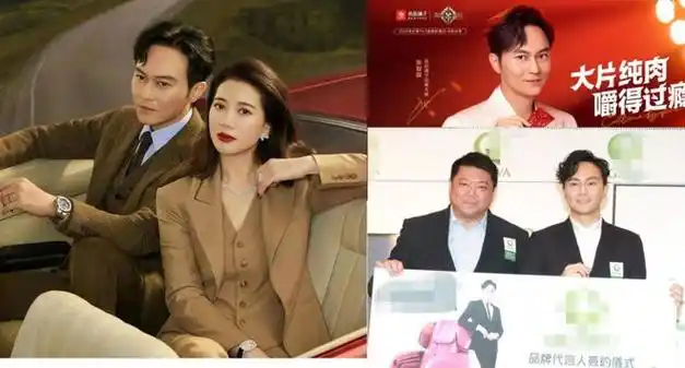 恩爱只在镜头前,谁宠坏了张智霖夫妻|马|宣萱|朱茵|袁咏仪|佘诗曼