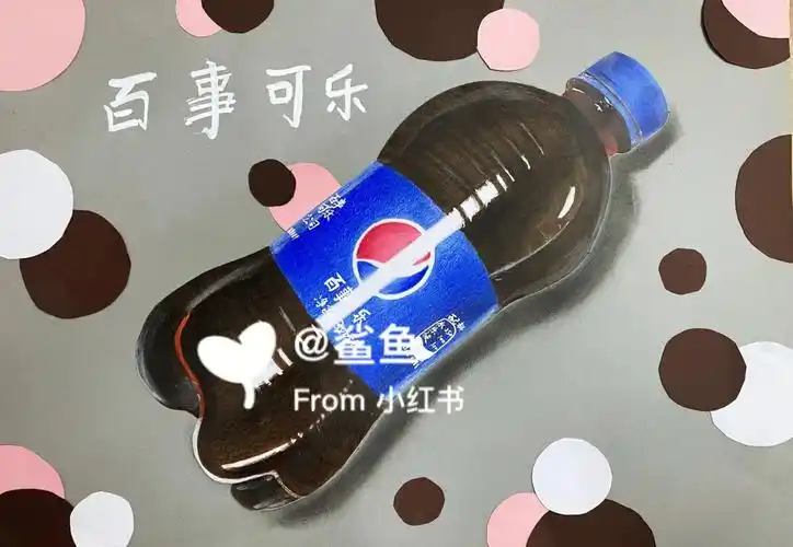 百事可乐写实创意画过程图