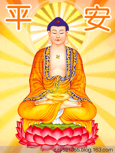 240_320竖版 竖屏gif 动态图 动图