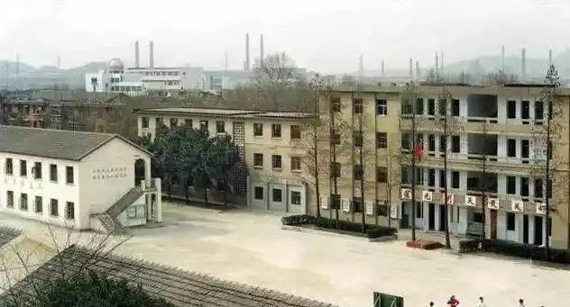 马鞍山的老同学,来看看你以前的学校