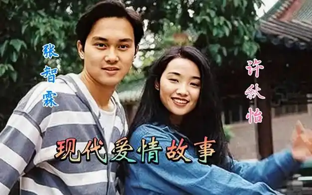 张智霖去警署协助调查生活奢靡且床单上都是爱马仕