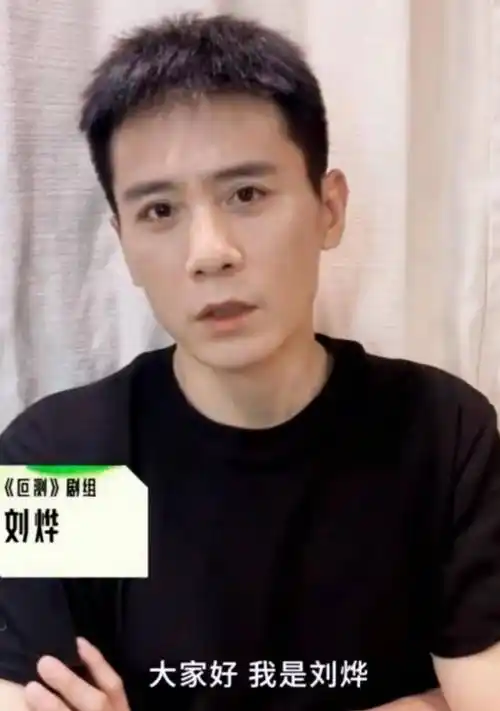 难怪说混血基因不扛老,47岁刘烨瘦回春了,却让儿子诺一尴尬了