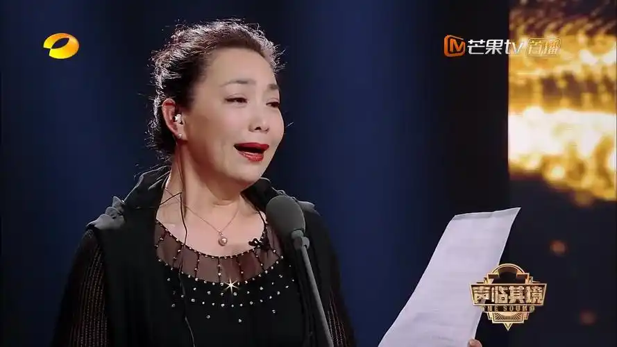 戴春荣:一看脸就想叫皇额娘