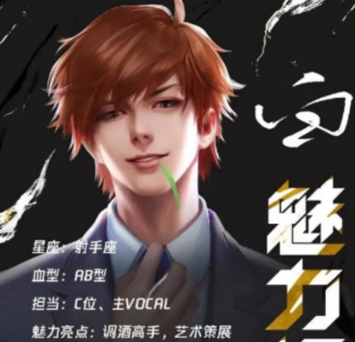 王者荣耀"无限王者团"成立,赵云任团长,李白站c位,帅爆了!