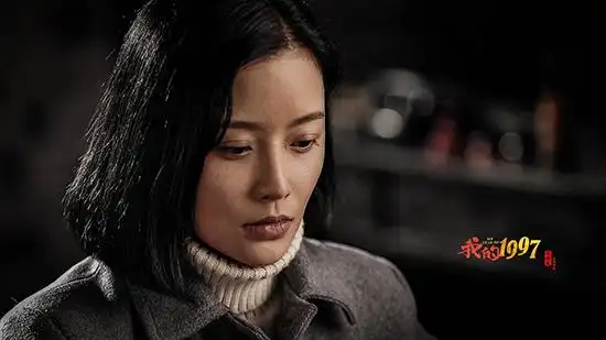 献礼香港回归20周年 瑛子《我的1997》 央一热播