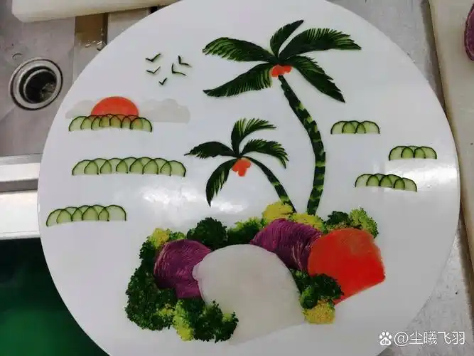 冷拼作品