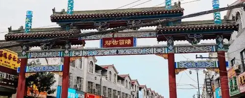 陈留是现在的河南省开封市陈留镇.