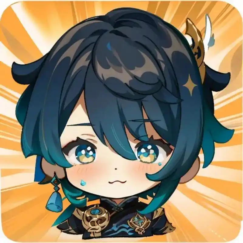 原神q版头像70:行秋