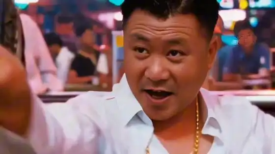 辽北第一狠人《依然范德彪》演一回蒋天养,够狠!