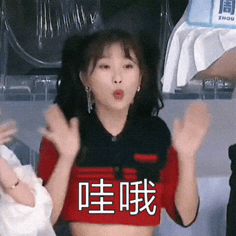 480_480gif 动态图 动图