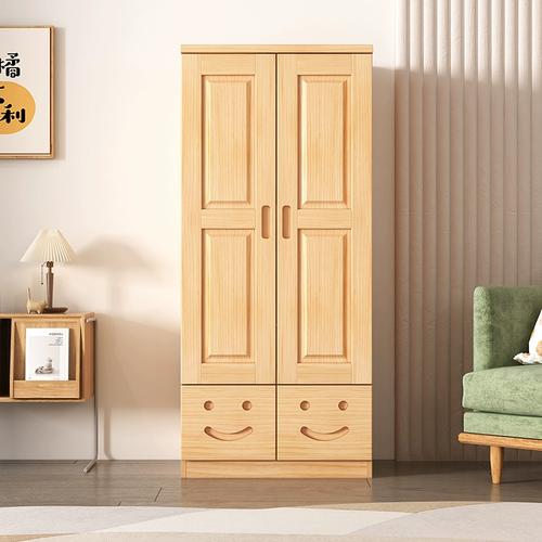 索菲亚官方实木衣柜开门卧室小户型儿童收纳柜储物柜原木全实木松