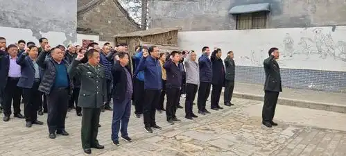 浚县小河镇举行祭先烈学党史悟思想主体党日活动