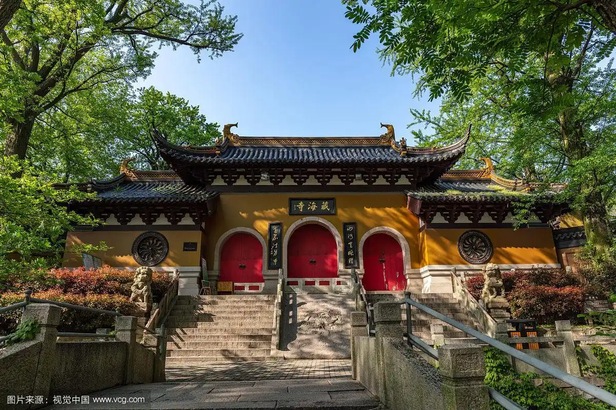 常熟藏海寺