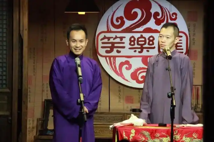 "青年相声新秀",全总文工团演员陈印泉,侯振鹏北京德云社优秀相声演员