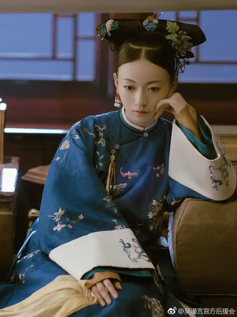 你走过了长春宫的书香墨韵,也受到过延禧宫的人情冷暖.