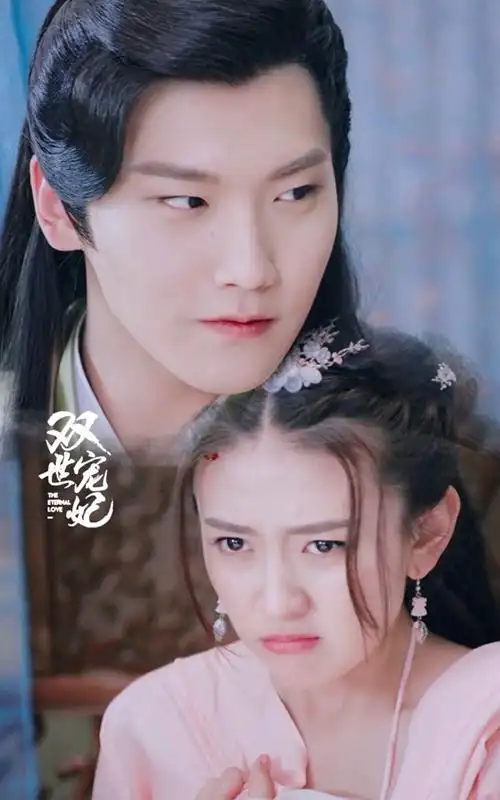 邢昭林梁洁《双世宠妃》唯美古装剧照图片[3/8]_电视剧_美桌网