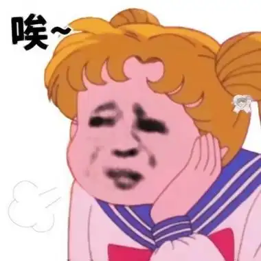 傻屌头像高清搞笑的沙雕表情包图片头像