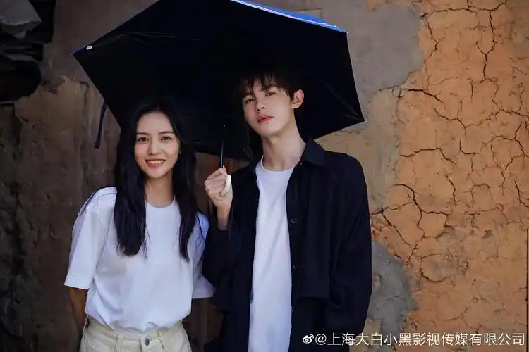 黄思瑞何加加的桃花源记开机