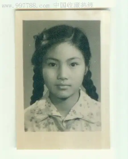 照片861 品种: 老照片-老照片 属性: 个人照片,60-66年,,,黑白,,1-2寸