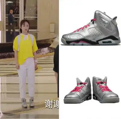 亲爱的爱的小鱼佟年杨紫同款鞋女秋冬高帮鞋