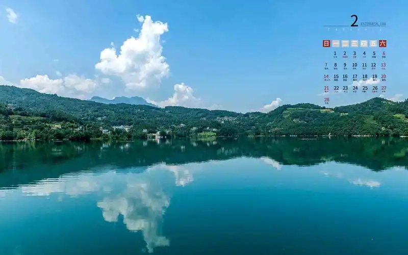 回车桌面>电脑壁纸>节日>月历壁纸>2021年2月清新长阳清江日历>相关