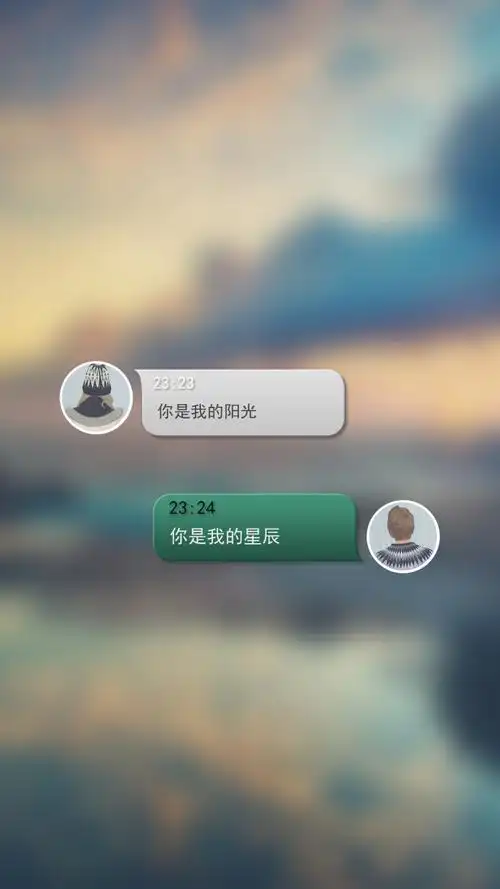 对话框 - 堆糖,美图壁纸兴趣社区