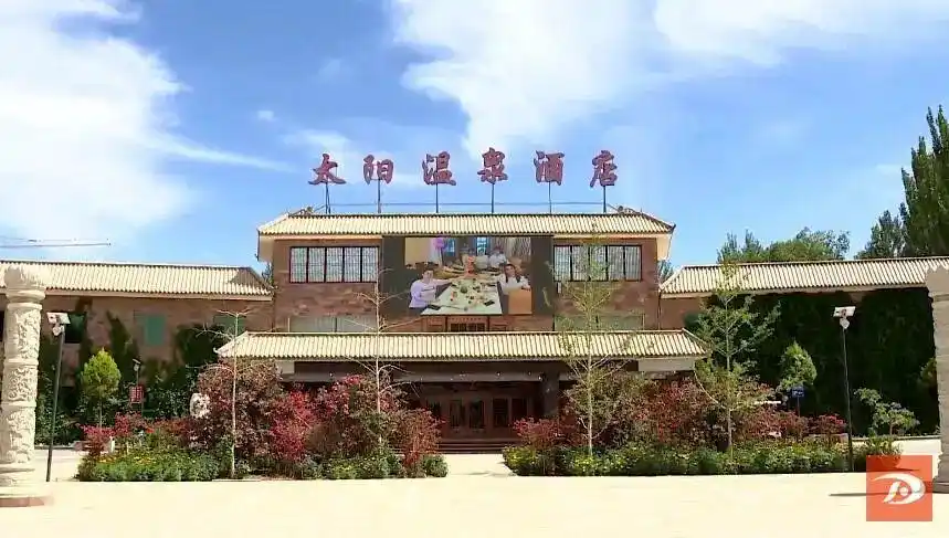 择优推荐了敦煌山庄,华夏大酒店,太阳大酒店(包括太阳温泉酒店),天