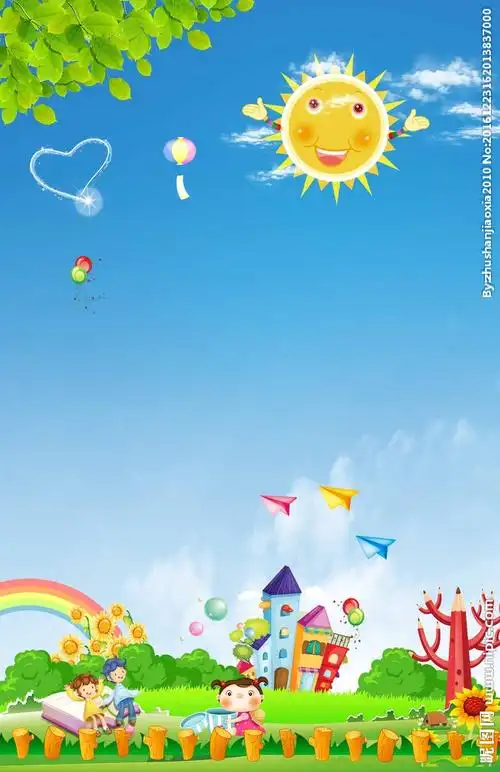 幼儿园海报设计图__广告设计_广告设计_设计图库_昵图网nipic.com