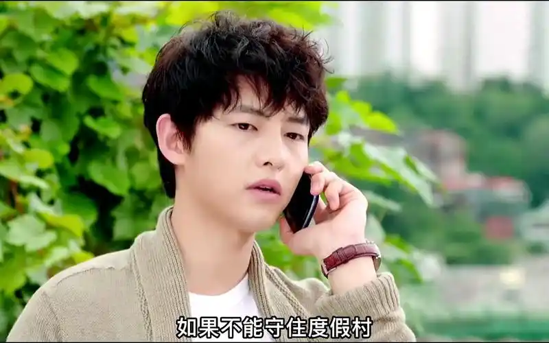 为了不让前女友越陷越深,宋仲基开始反击.好看的韩剧善良的男人