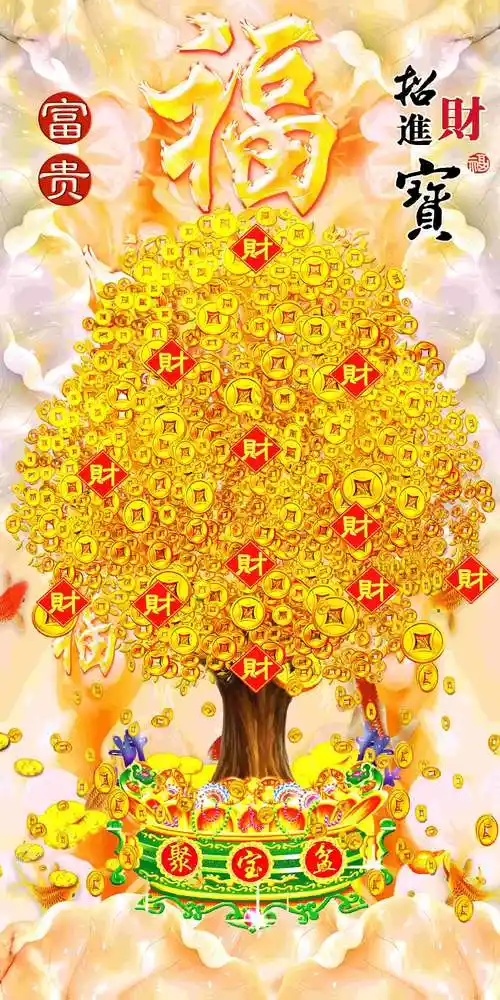 2020年玄关-发财树 黄金满地