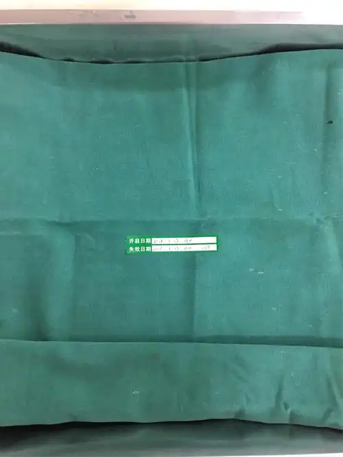 更正无菌盘标签粘贴的位置,将标签贴在中心.