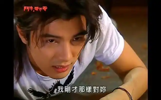 台剧斗牛要不要贺军翔虐剪辑