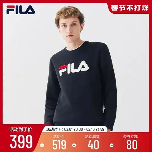 fila斐乐官方套头卫衣男子2021春季新款休闲时尚运动套头衫基础