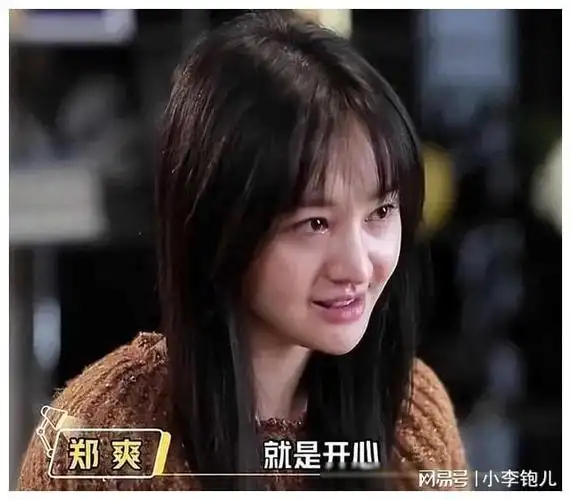 看看如今郑爽的"窘迫",真是让人又痛恨又可怜|张翰|张恒|胡彦斌|娱乐