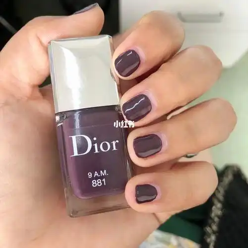 短指甲|普通指甲油试色|迪奥881号色