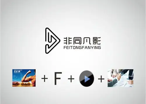 影视行业logo