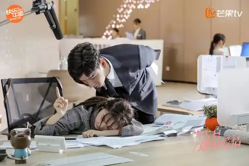 《当天真遇见爱情》收视领跑 事业爱情博弈战升级