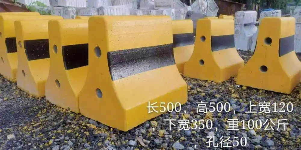 水泥墩水泥隔离墩路障护栏围档