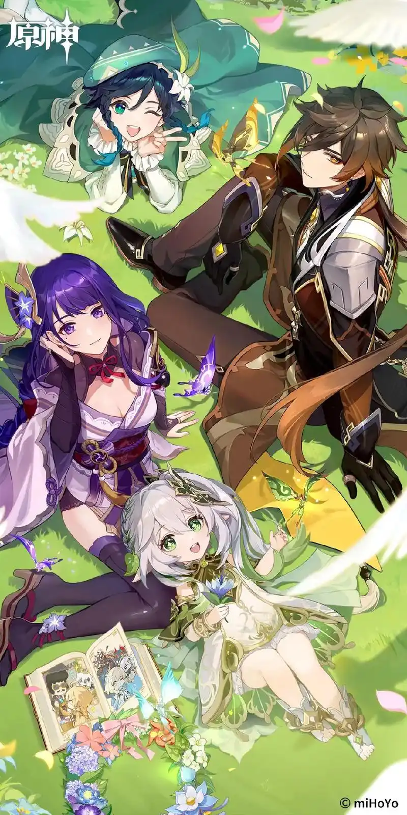 超喜欢的原神海报