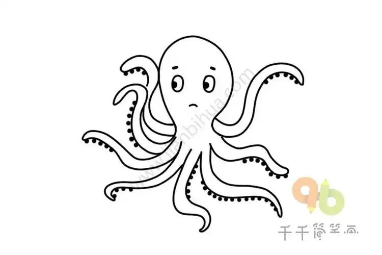 章鱼水彩简笔画怎么画