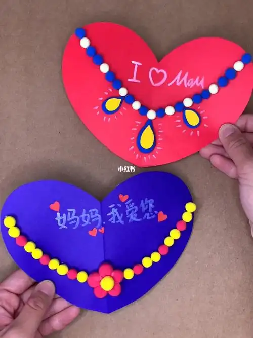 愿妈妈平安健康,幸福快乐#粘土手工 #幼儿园手工 #母亲节手工礼物