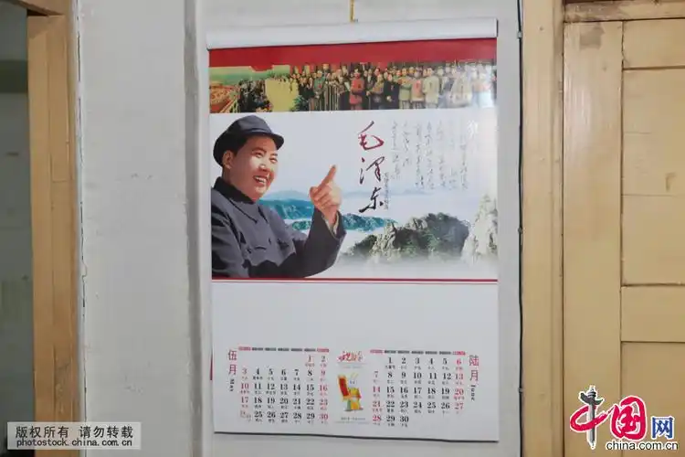 据万老回忆,在延安时经常为军民演出,受到了毛主席等中央领导同志的