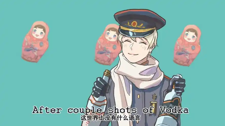 【aph|手书】万尼亚的日语课堂