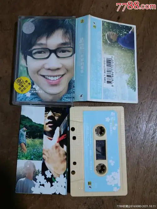 品冠疼你的责任