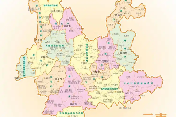 p> a target="_blank" href="/item/云南省/18664752" data-lemmaid=