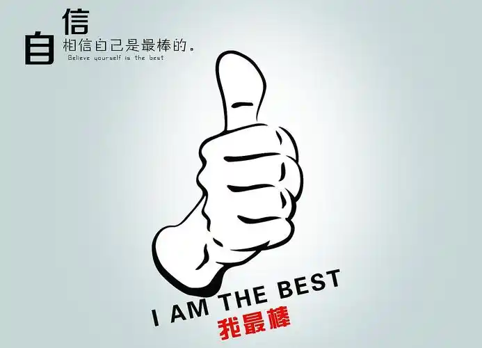 企业文化|平面|海报|卡路士_原创作品-站酷zcool