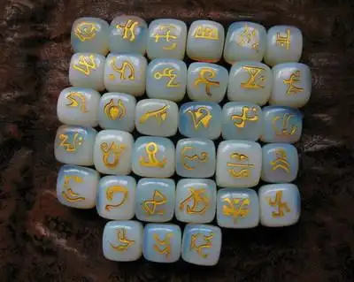 天然蛋白石如尼石暗黑破坏神2符文石沉雕描金定制包邮