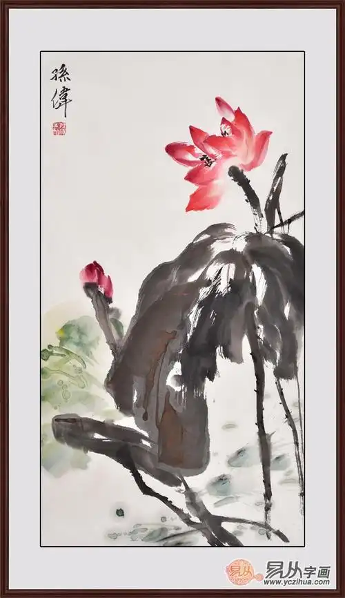 孙伟三尺竖幅写意花鸟画《荷花图》