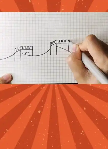 简单又好看的长城画法,一看就会哦